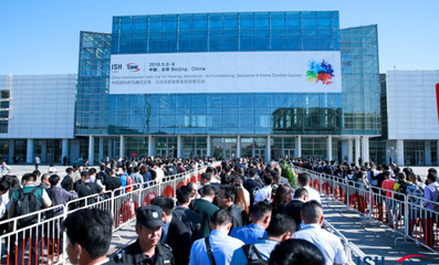 佳浦攜全新 DC泵亮相2019年中國供熱展 ISH 引發(fā)行業(yè)變革