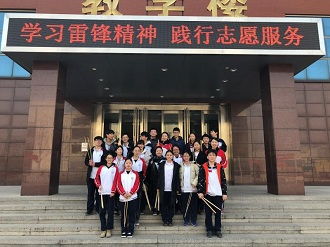 北京對外貿(mào)易學(xué)校