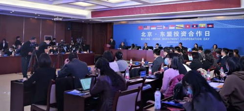 2021我們一起走過 服務(wù)首都高質(zhì)量發(fā)展