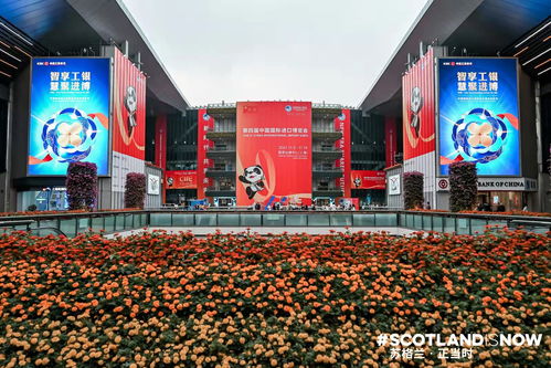 海蘭思珀 天賦奢華 英國高端有機(jī)護(hù)膚品牌亮相進(jìn)博會(huì)