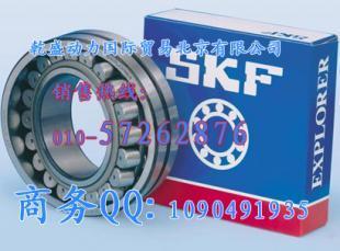 供應(yīng)乾盛動(dòng)力-供應(yīng)深溝球軸承 6001-2RSR、6001-2Z_五金、工具_(dá)世界工廠網(wǎng)中國產(chǎn)品信息庫