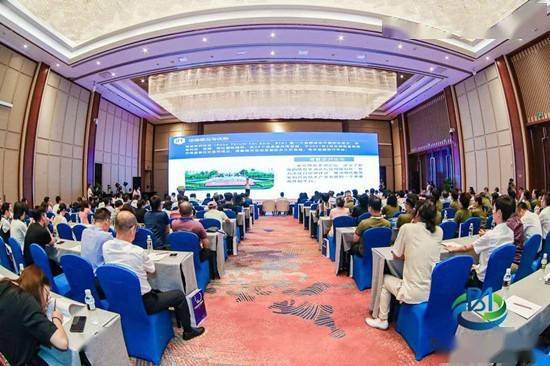 自由貿易港的發展 新機遇 2020博鰲旅游發展論壇暨旅游商品博覽會 在海南開幕