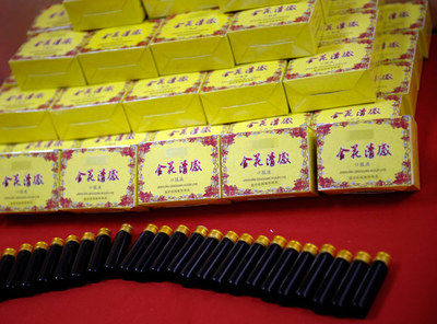 北京公布世界首個治療甲感中藥方劑(圖)