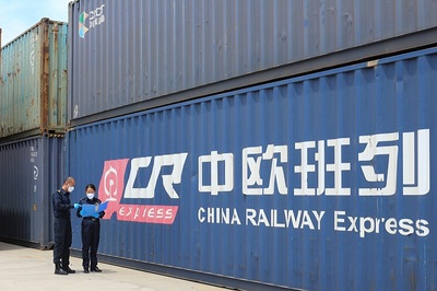 外貿(mào)新業(yè)態(tài)&ldquo;多點開花&rdquo; 海關(guān)助力中小企業(yè)抱團(tuán)出海