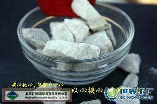 供應(yīng)石英砂/阜新石英砂濾料_環(huán)保_世界工廠網(wǎng)中國產(chǎn)品信息庫