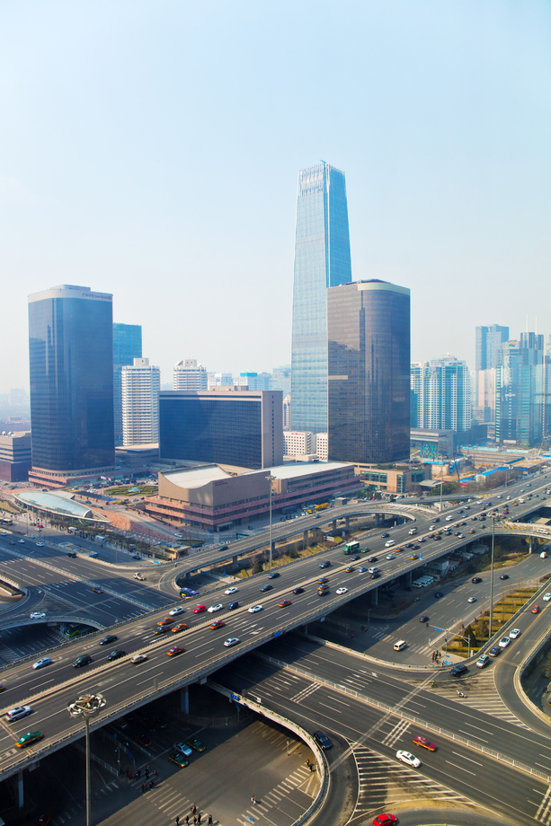 北京國際貿易中心