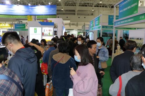 全球農業尖貨 共襄商貿盛會 第八屆北京國際優質農產品展示交易會4月20日在京開幕