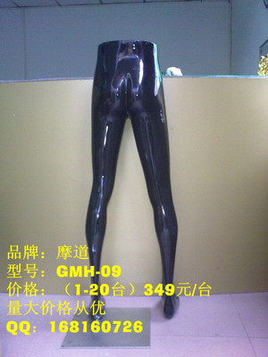 北京男下半身服裝道具工廠、北京櫥窗模特公司、北京馳名模特道具_半身模特_展示模特_廣州黃江貿易 - 商國互聯網