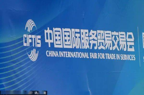 9月起,將有這些大事發(fā)生 看到第一個(gè)就樂了