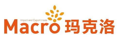 瑪克洛攜西班牙精品酒莊亮相wine to asia 2021，開啟北京貿易新篇章